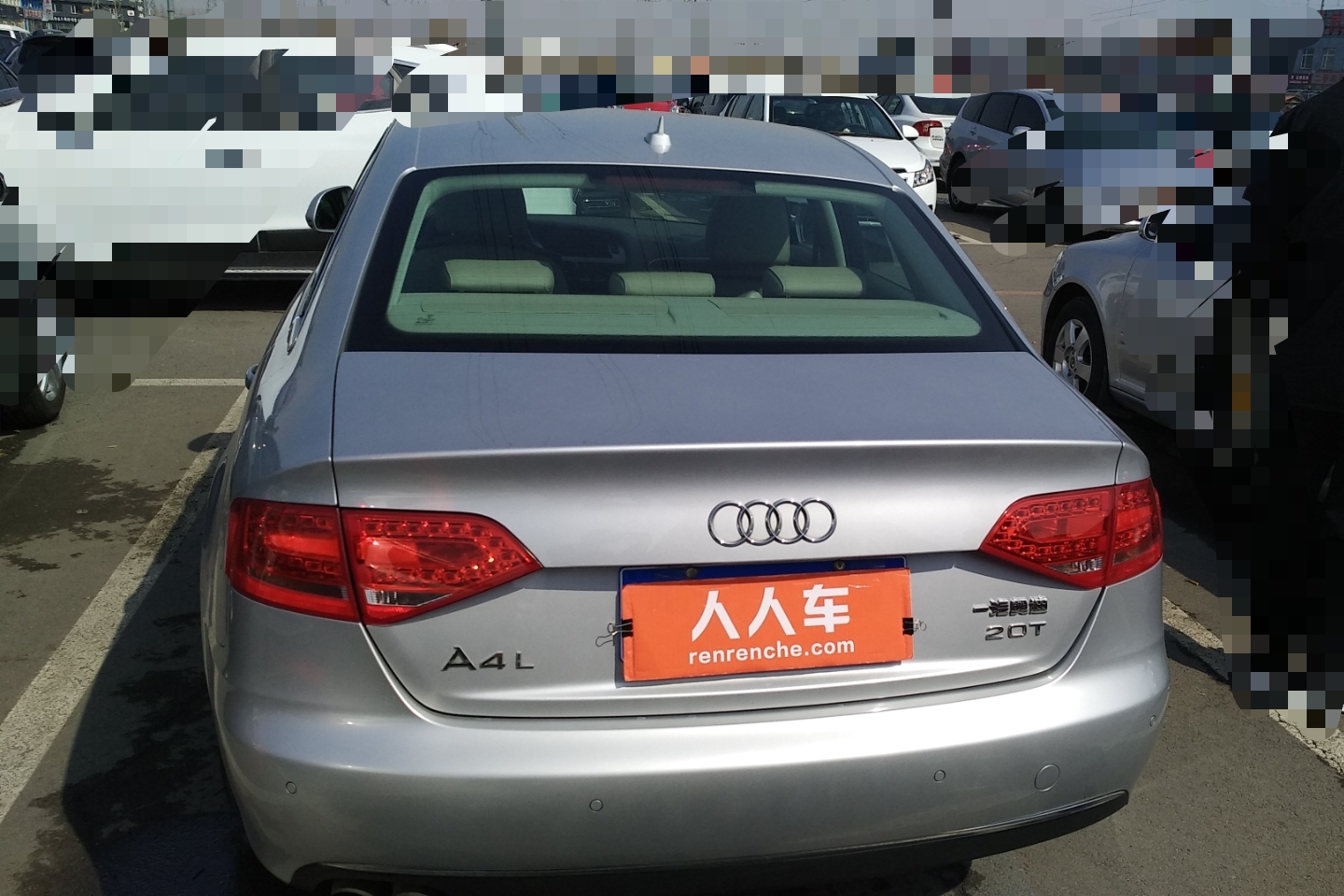 奥迪-a4l 2011款 2.0 tfsi 技术型