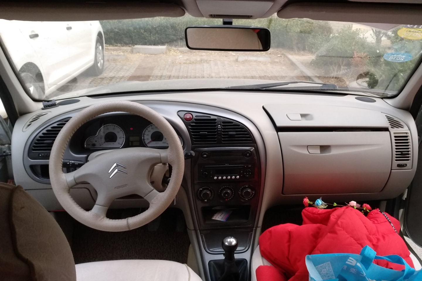 雪铁龙-爱丽舍 2012款 三厢 1.6l 手动科技型cng