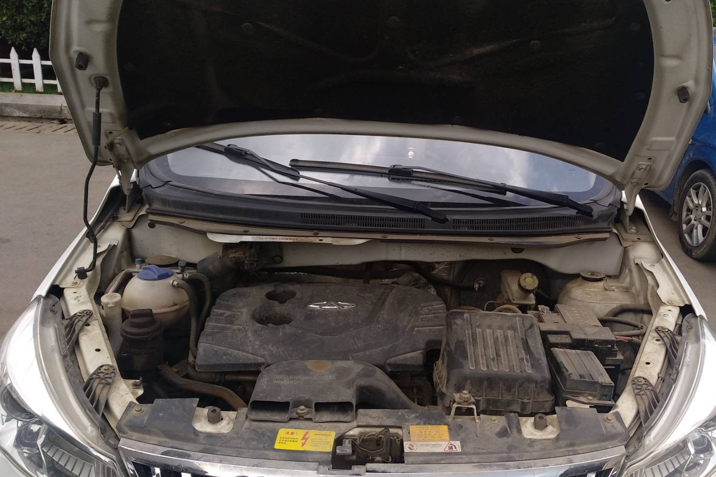 发动机底盘 - 更多