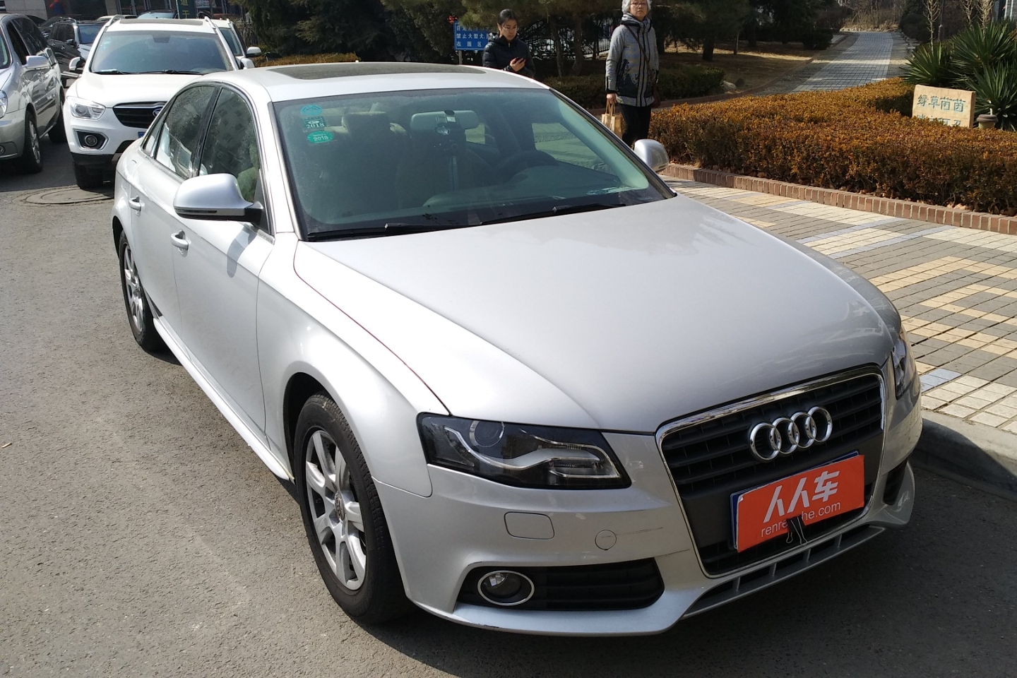 奥迪-a4l 2009款 2.0 tfsi 标准型