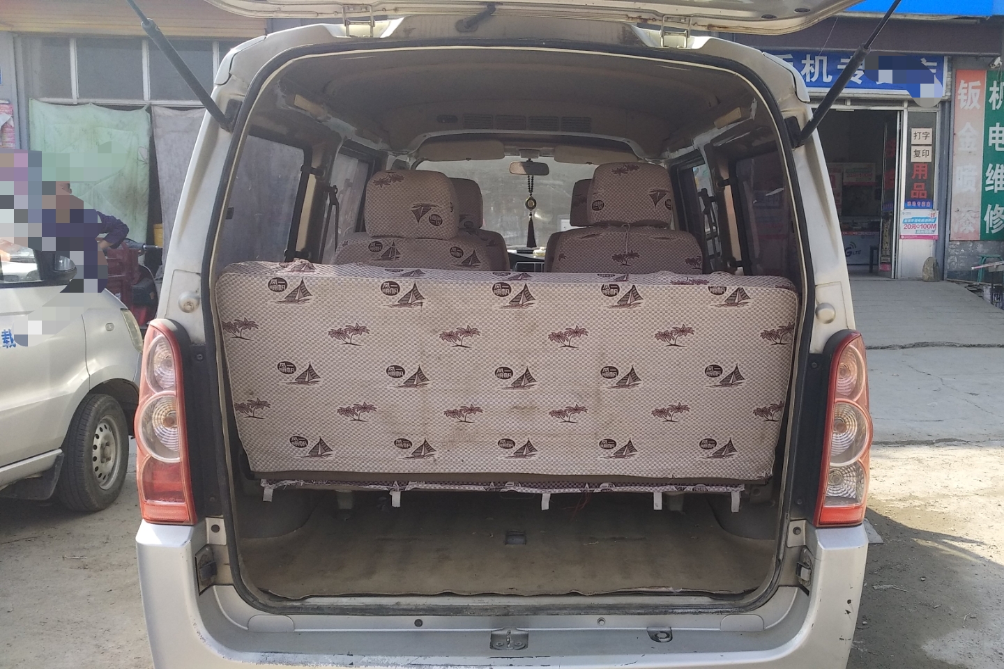 2l标准型_1.3万_8年_二手五菱荣光-人人车