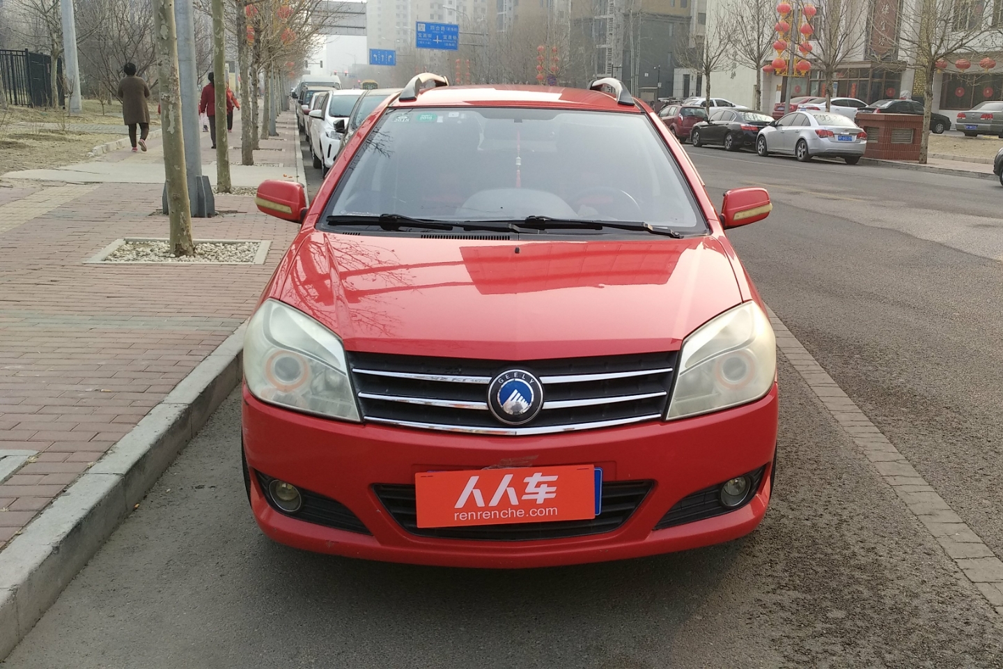 吉利汽车-金鹰 2010款 1.5l 手动标准型