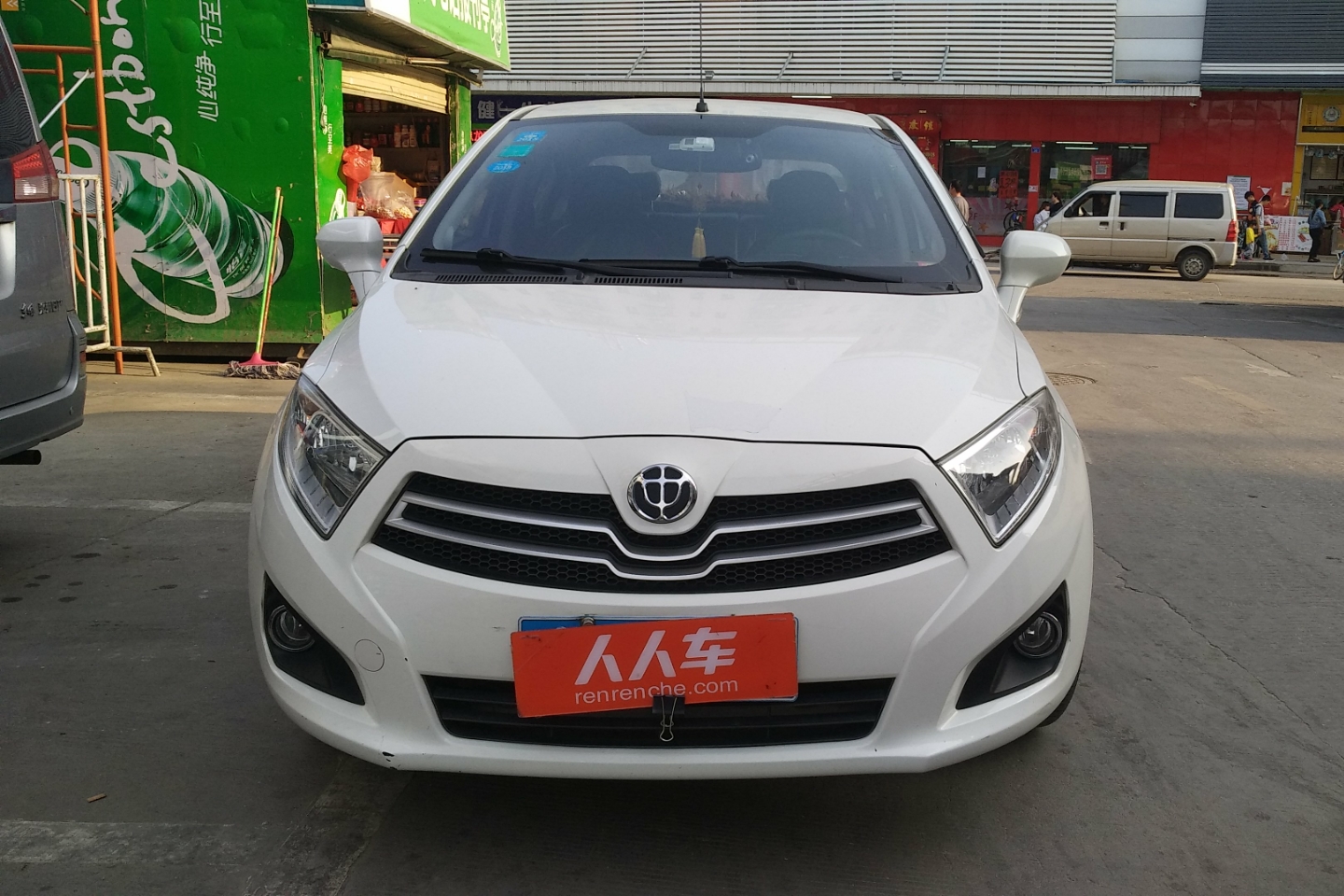 中华-h230 2012款 1.5l 手动精英型