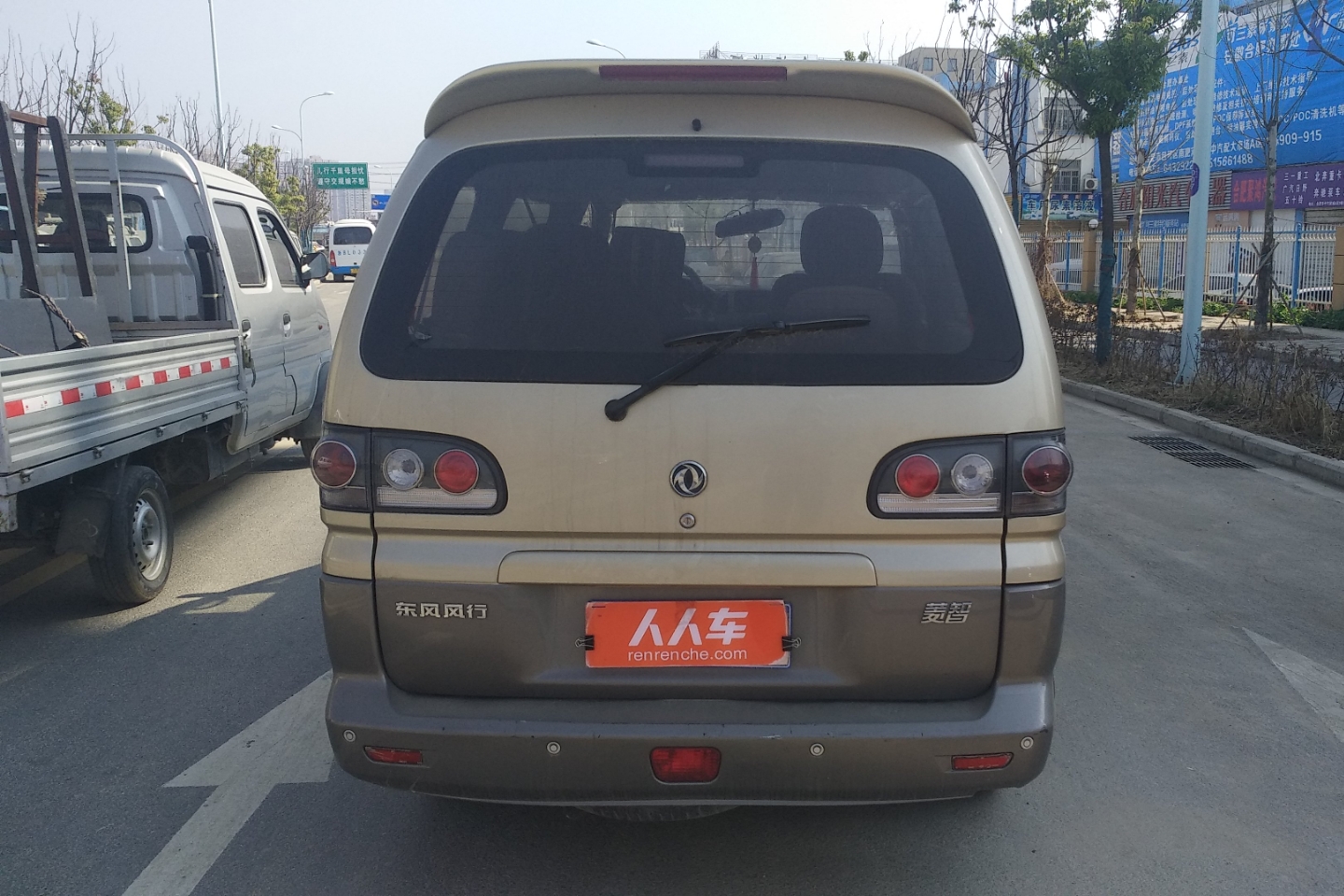 东风-菱智 2013款 m3 1.6l 7座豪华型