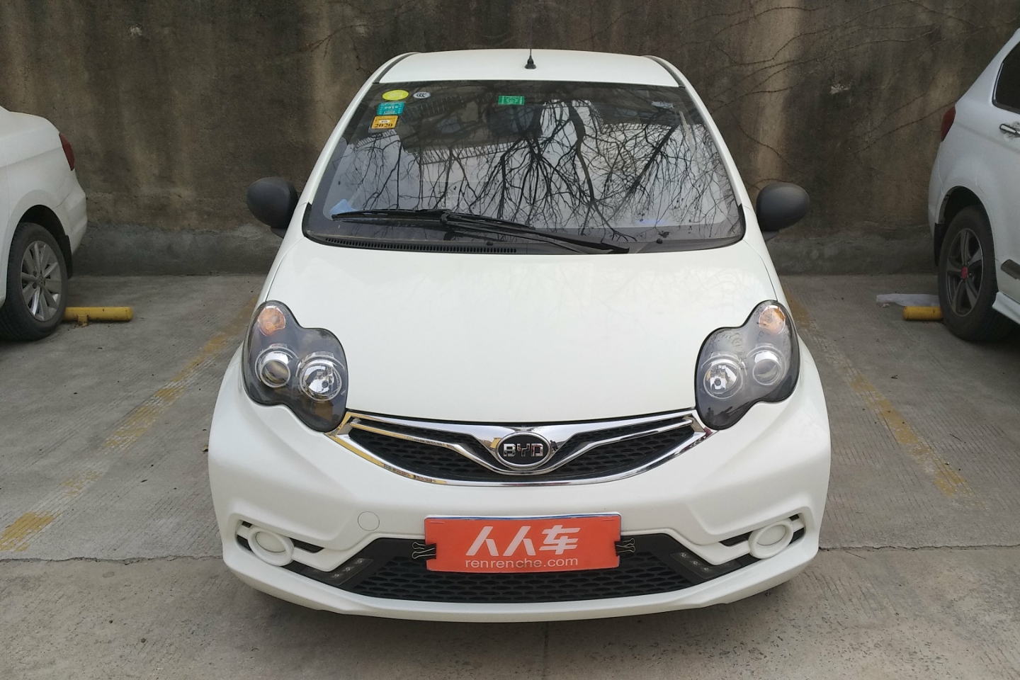 比亚迪-f0 2015款 1.0l 铉酷型