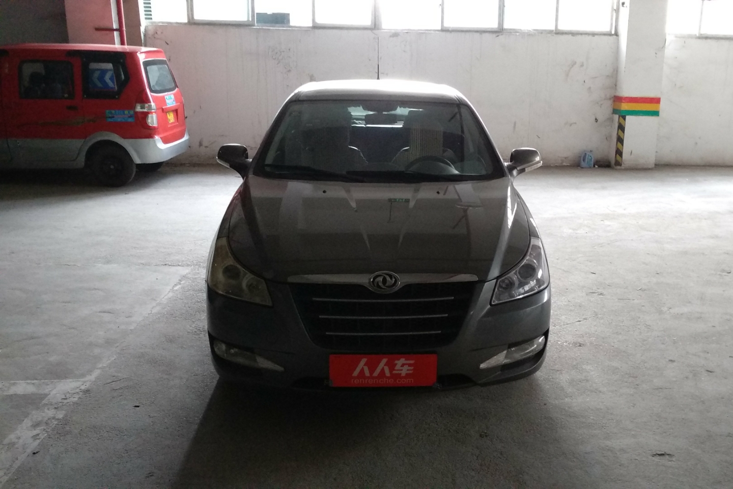 【0过户】重庆二手东风风神h30 2010款 1.6l 自动尊雅型_1.