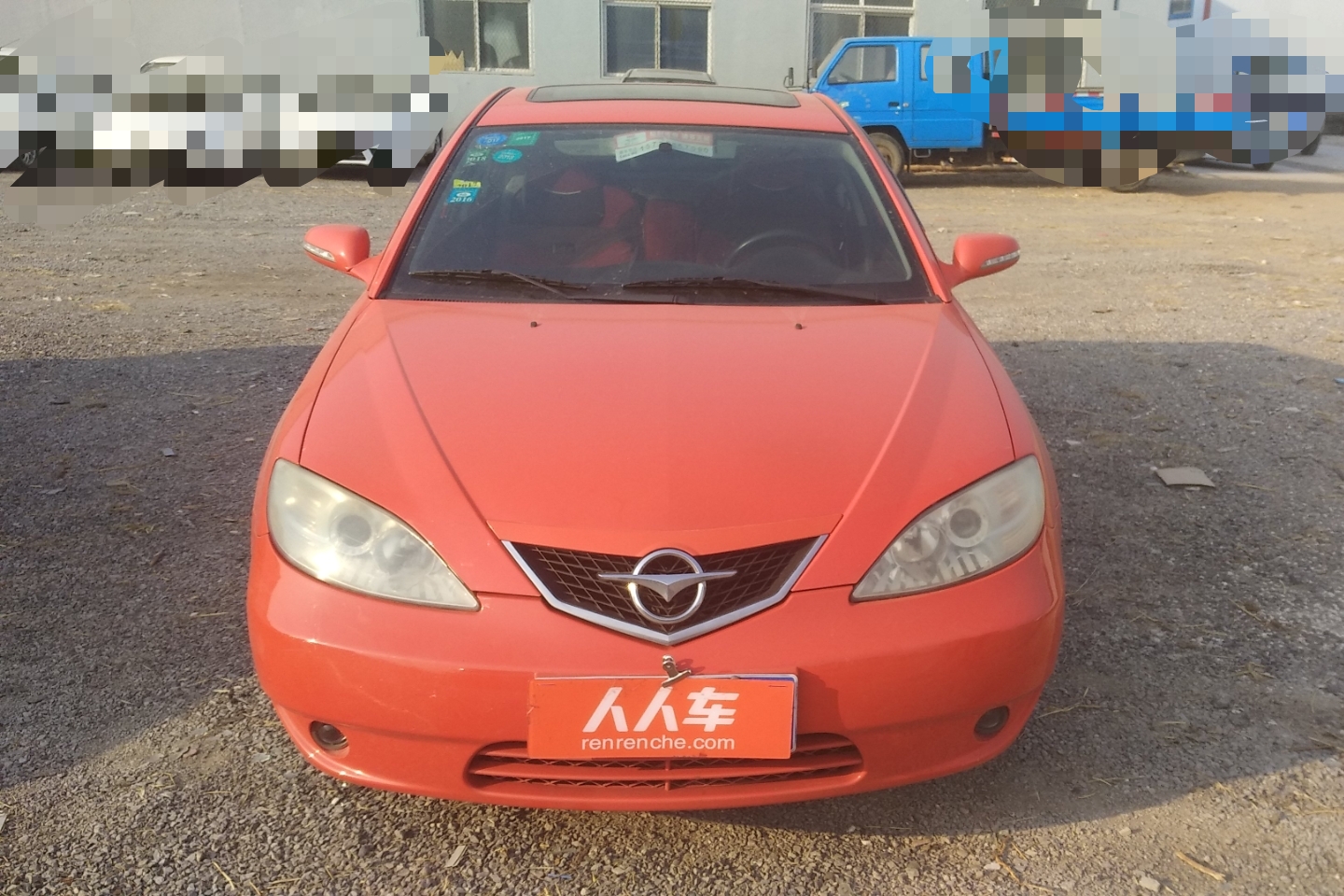 海马-欢动 2009款 1.8l 手动豪华型(改装天然气)