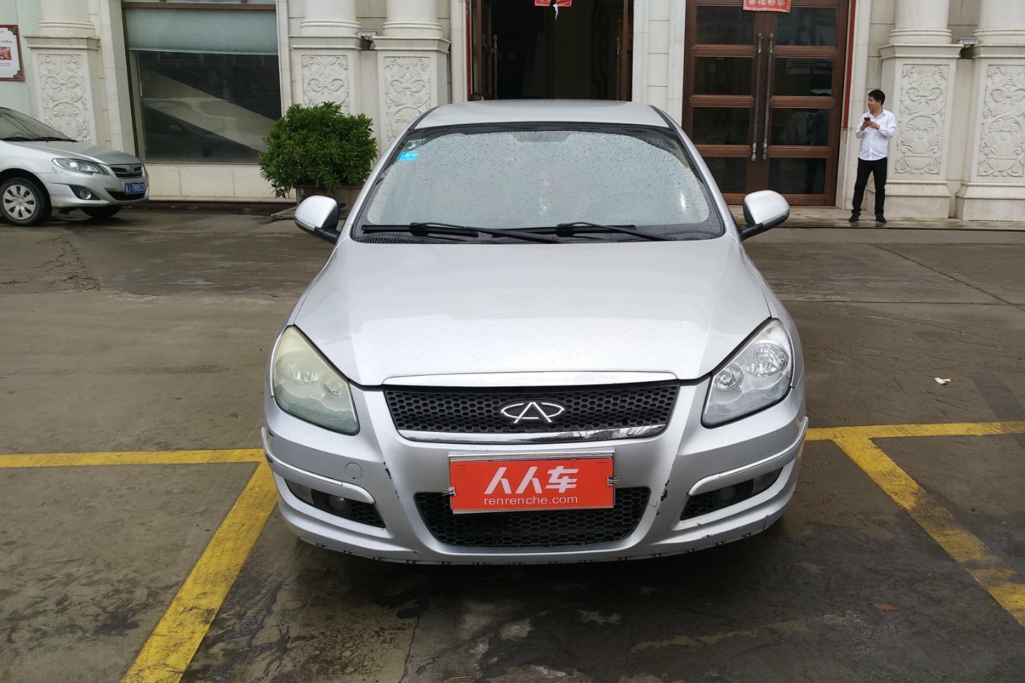 【0过户】台州二手奇瑞a3 2010款 两厢 1.6l 手动进取型_2.