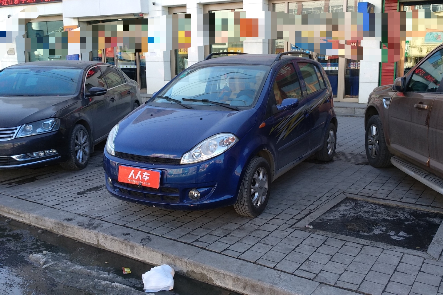 奇瑞-a1 2007款 1.3l 手动舒适型