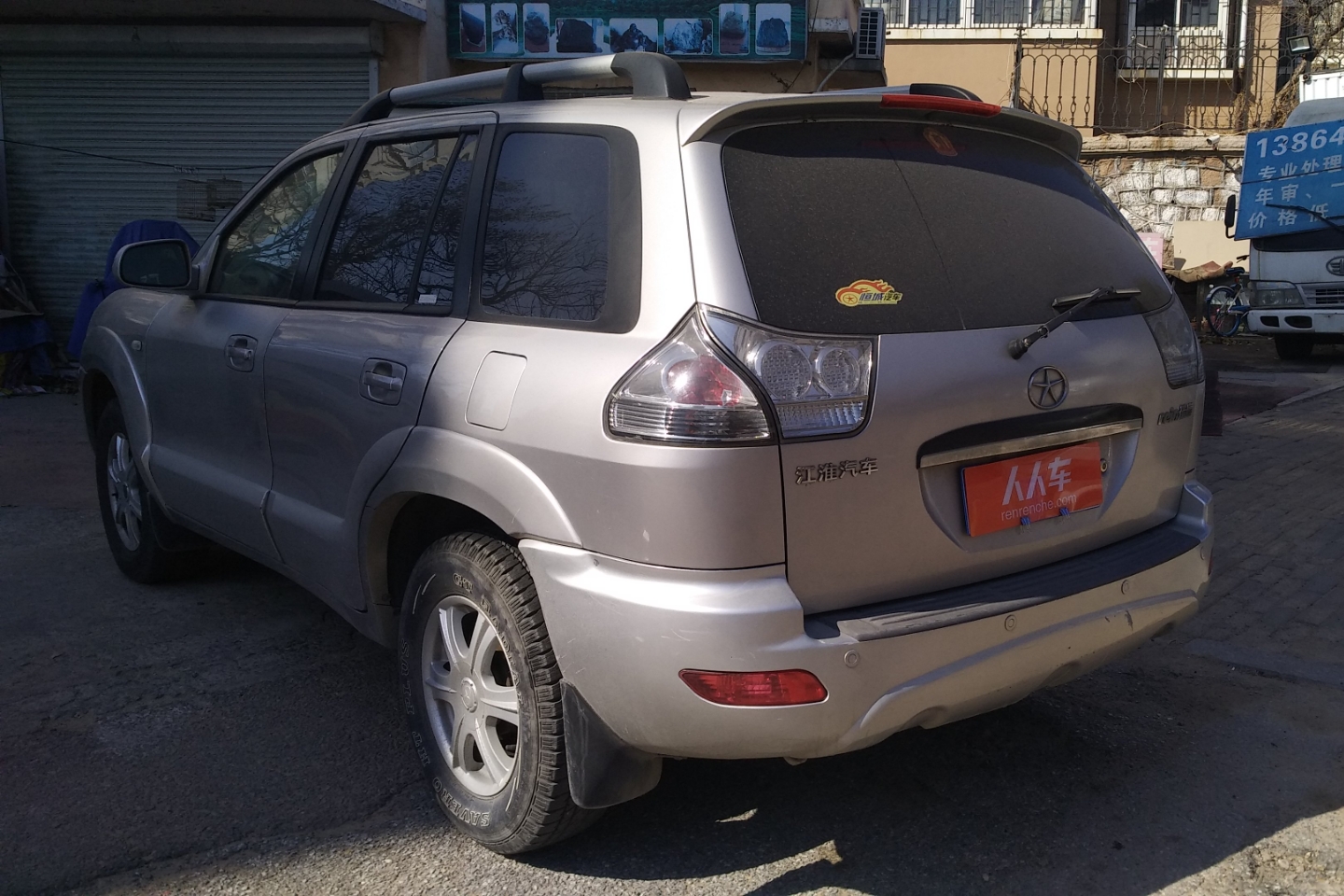 江淮-瑞鹰 2007款 2.0l 豪华舒适型