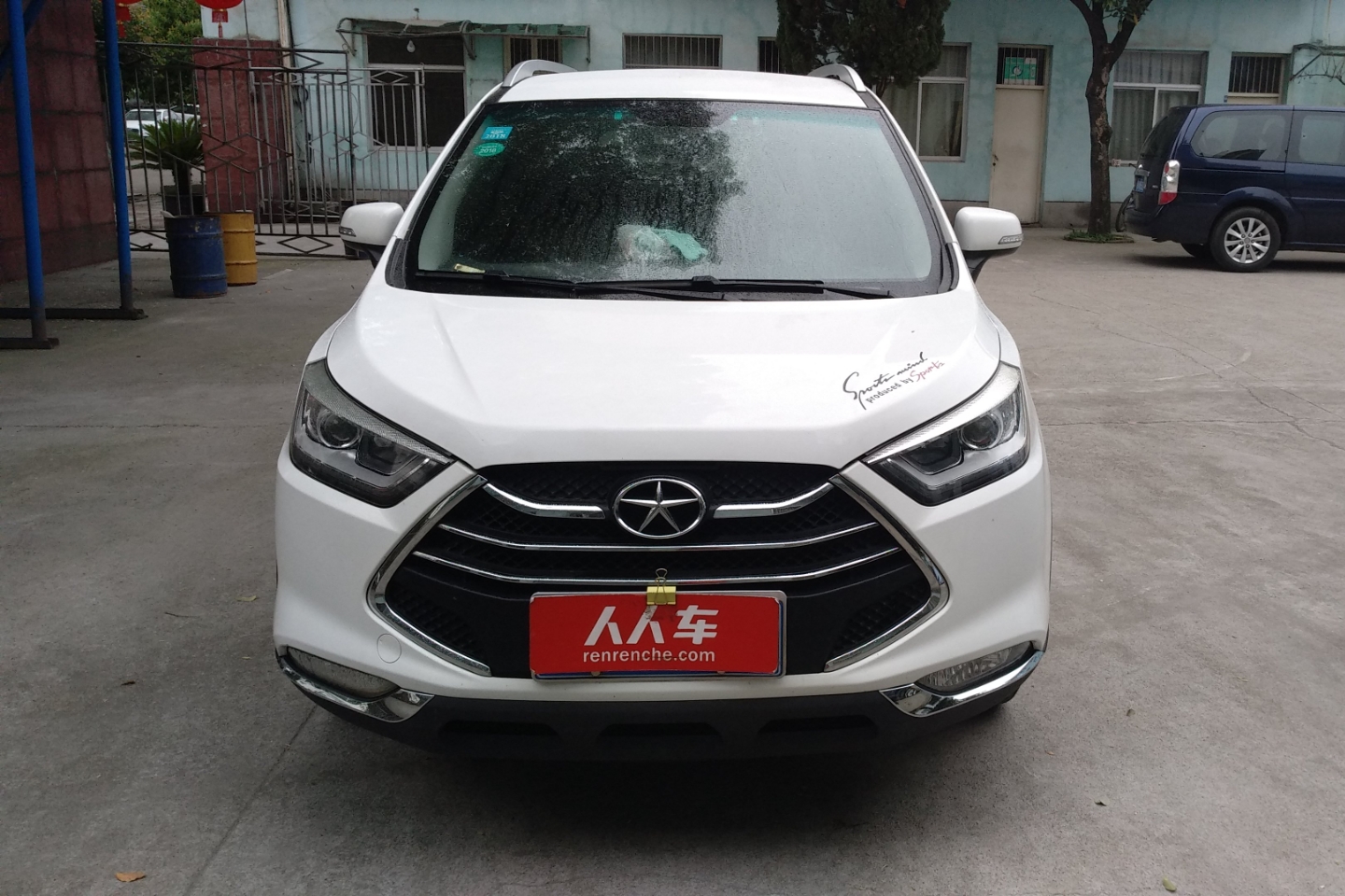 北京优质二手车  江淮 瑞风s3 江淮-瑞风s3 2014款 1.