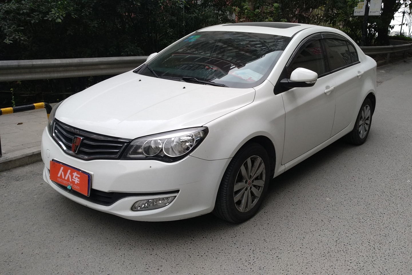 荣威-350 2014款 1.5t 自动劲尚版