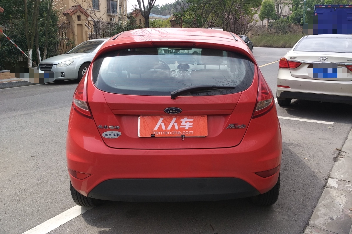 北京优质二手车  福特 嘉年华 福特-嘉年华 2011款 两厢 1.