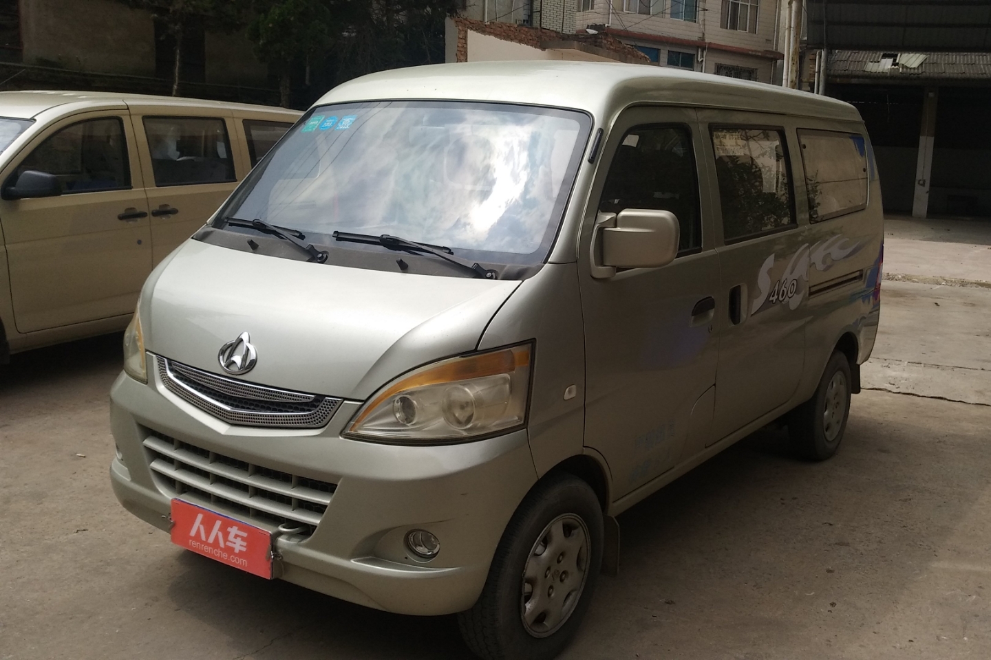 长安商用-长安之星 2009款 1.3l-sc6378d3-jl474qg