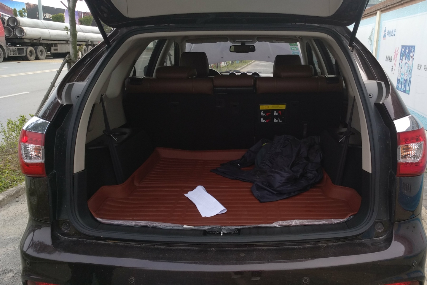 比亚迪-s7 2015款 1.5t 升级版 手动尊贵型