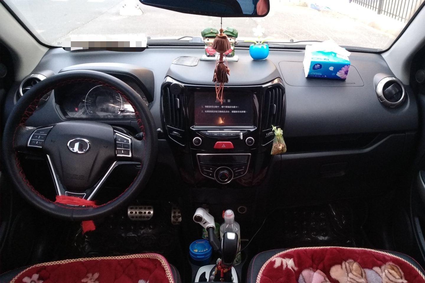 长城-m4 2015款 1.5l amt豪华型