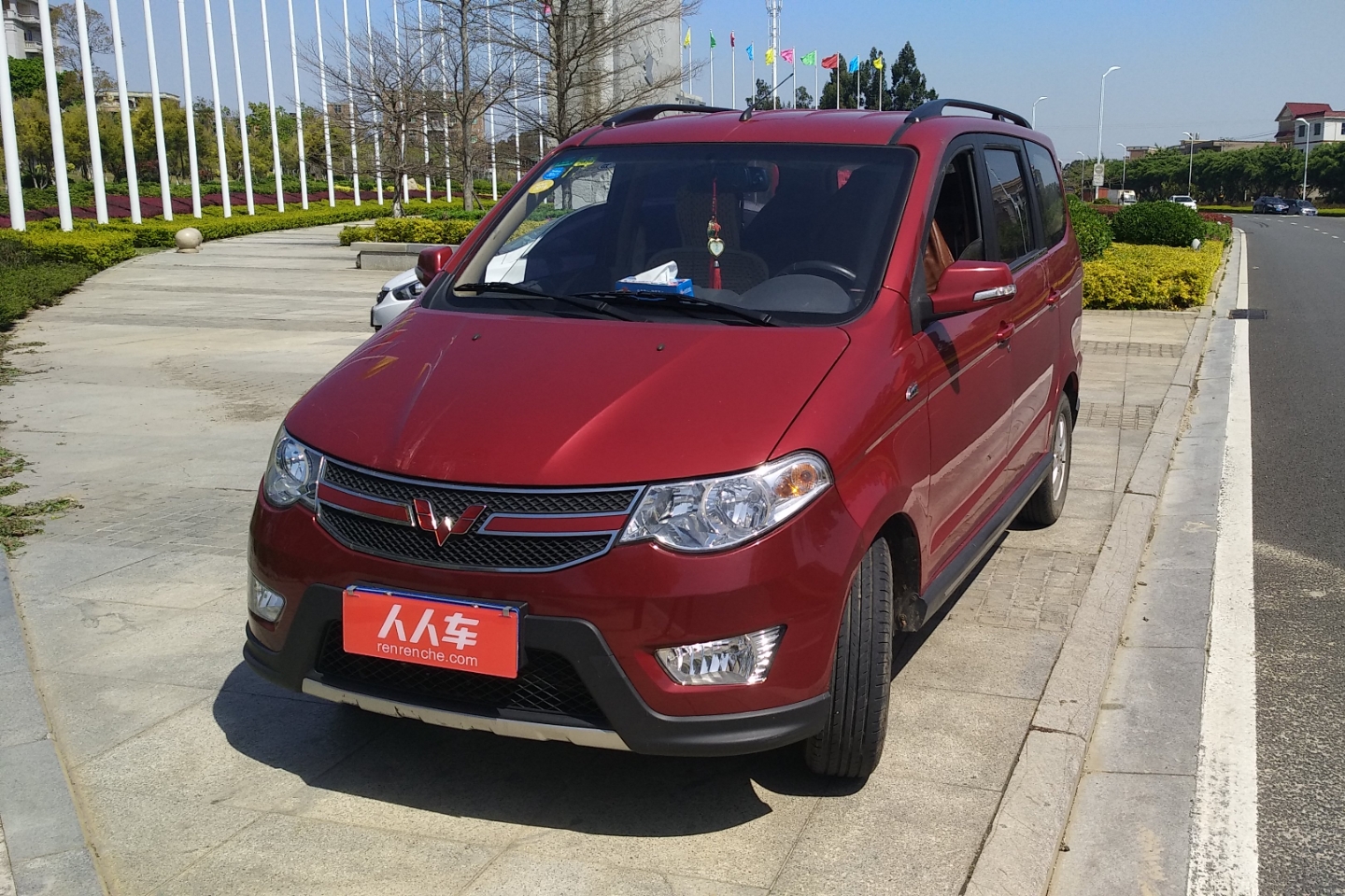 五菱汽车-五菱宏光 2014款 1.2l s舒适型