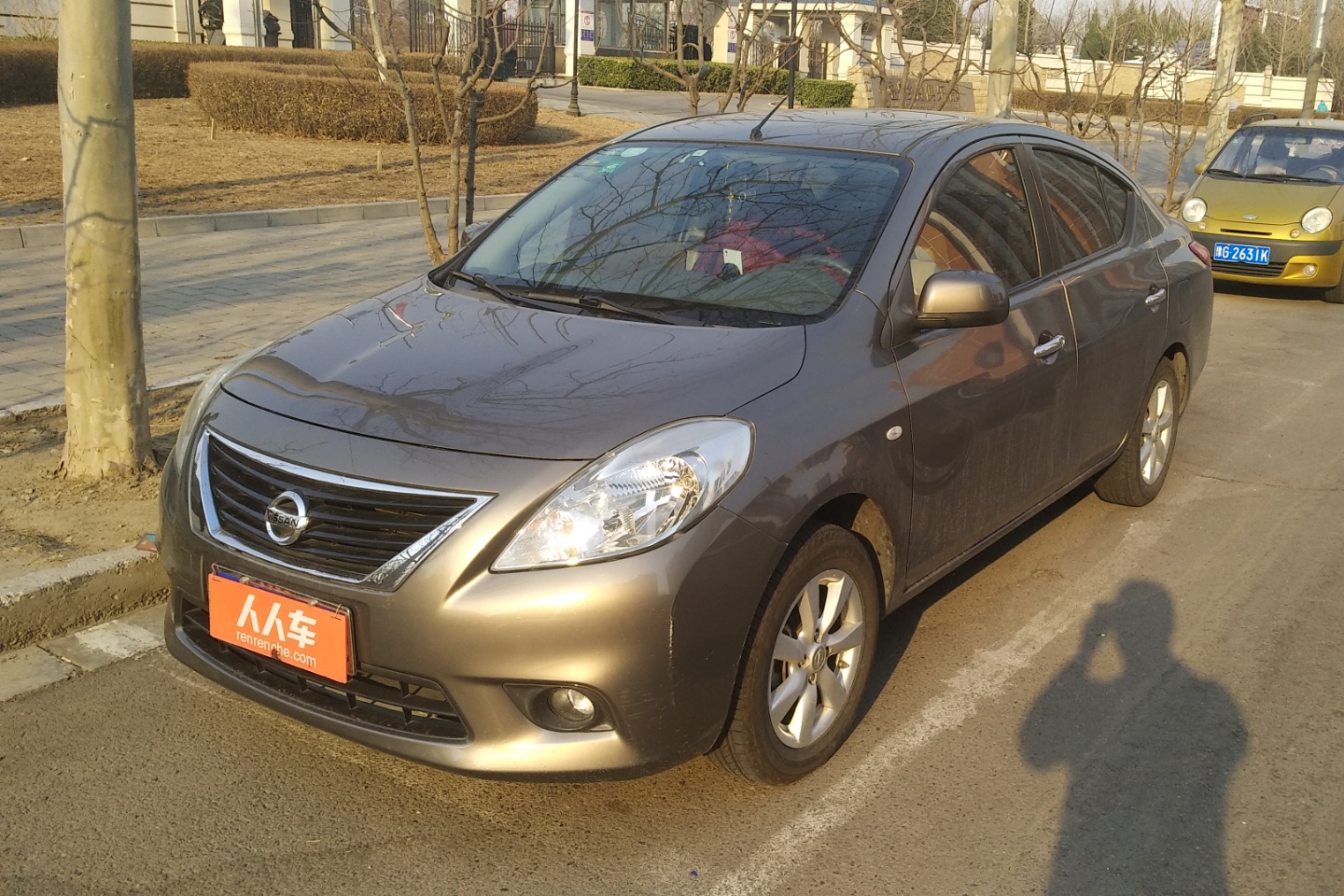 日产-阳光 2011款 1.5xl cvt豪华版