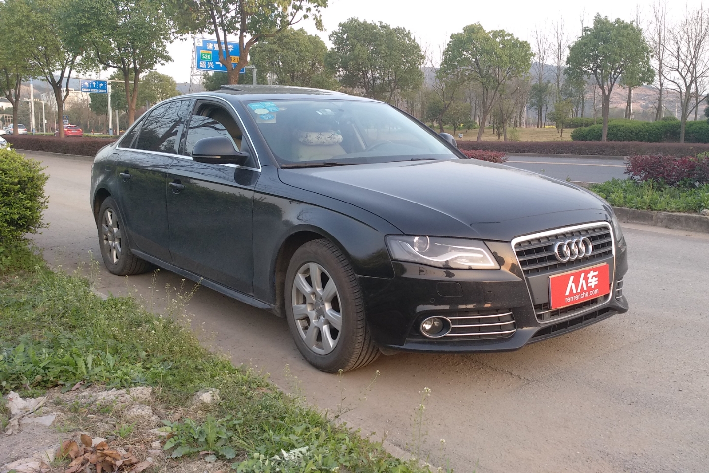 北京优质二手车  奥迪 奥迪a4l 奥迪-a4l 2011款 2.