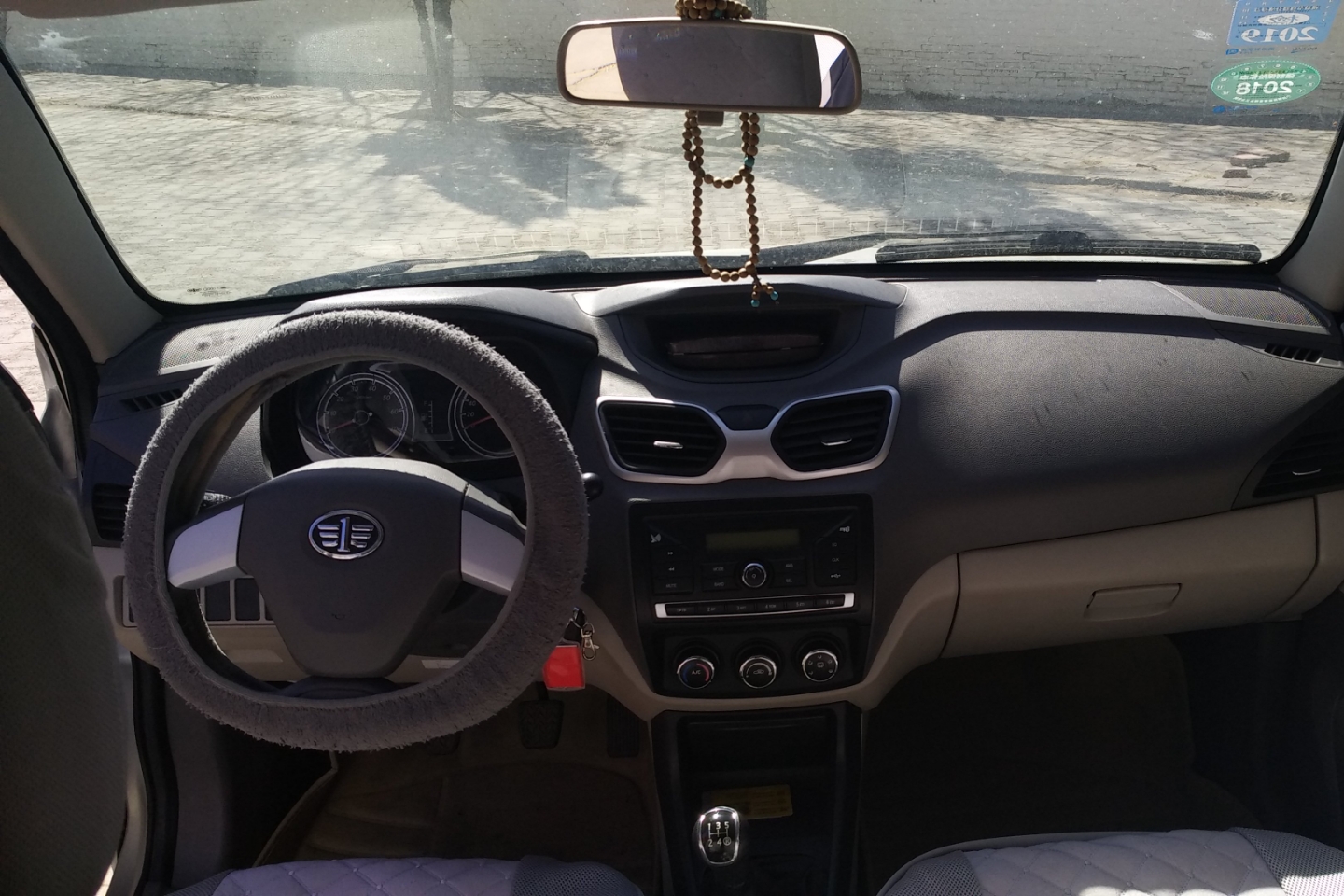 一汽-夏利n5 2014款 1.0l 手动标准型