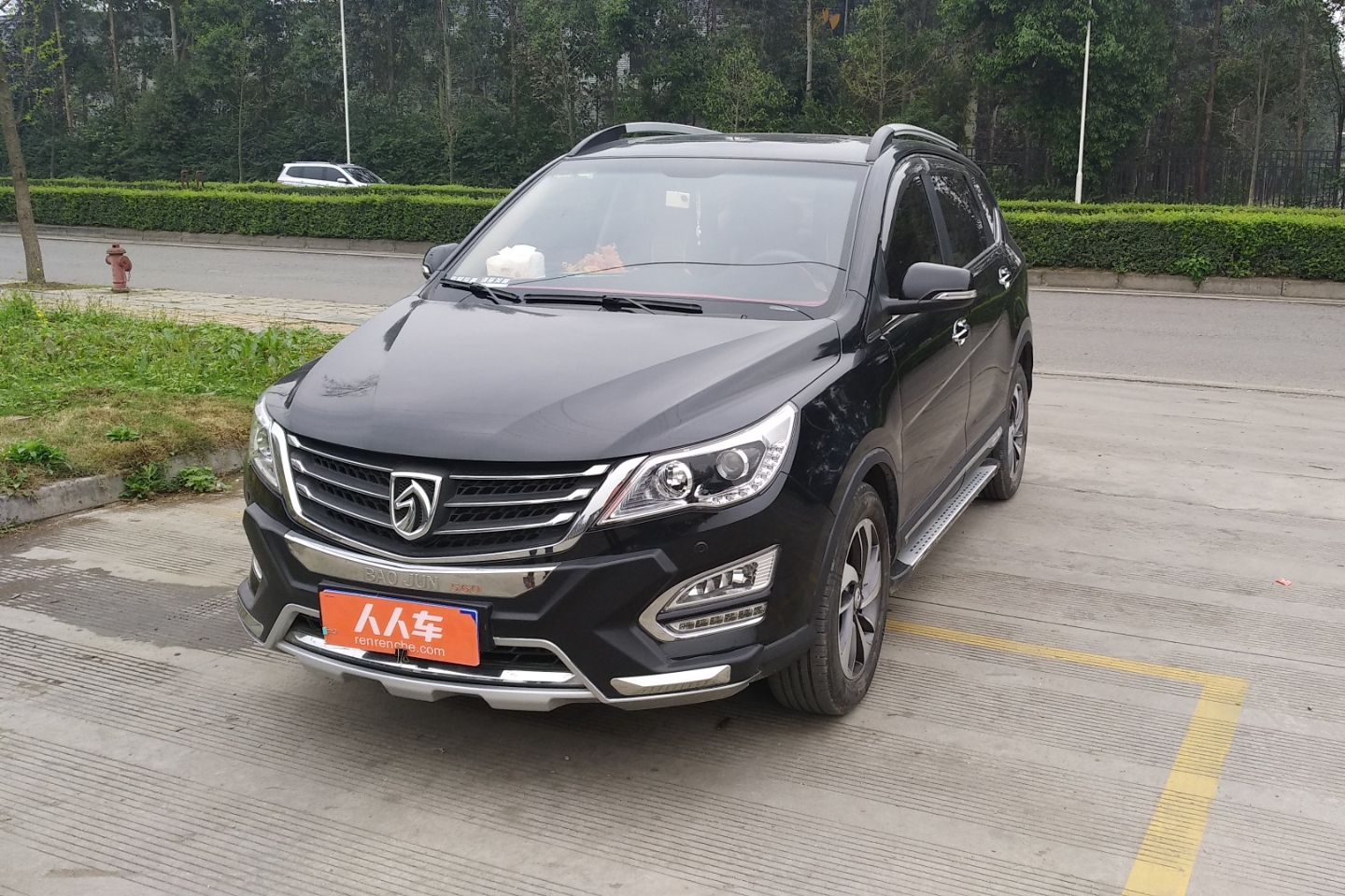 宝骏-560 2015款 1.8l 手动豪华型