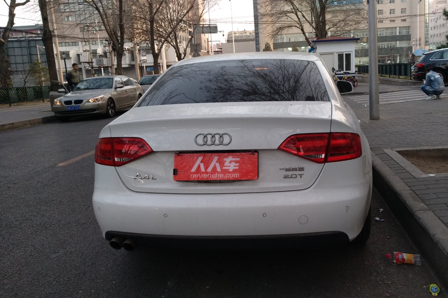 奥迪-a4l 2009款 2.0 tfsi 技术型