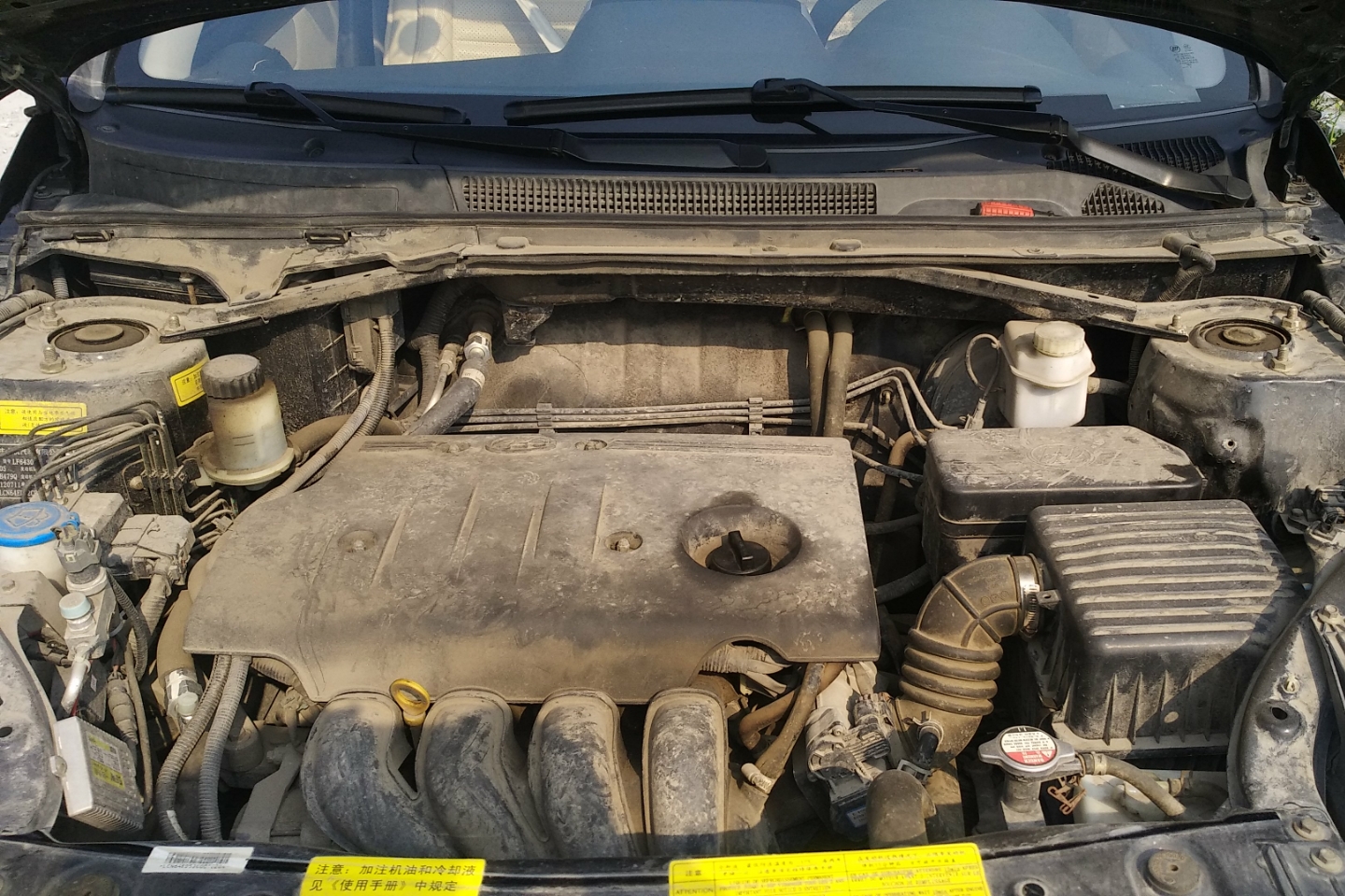 发动机底盘 - 更多