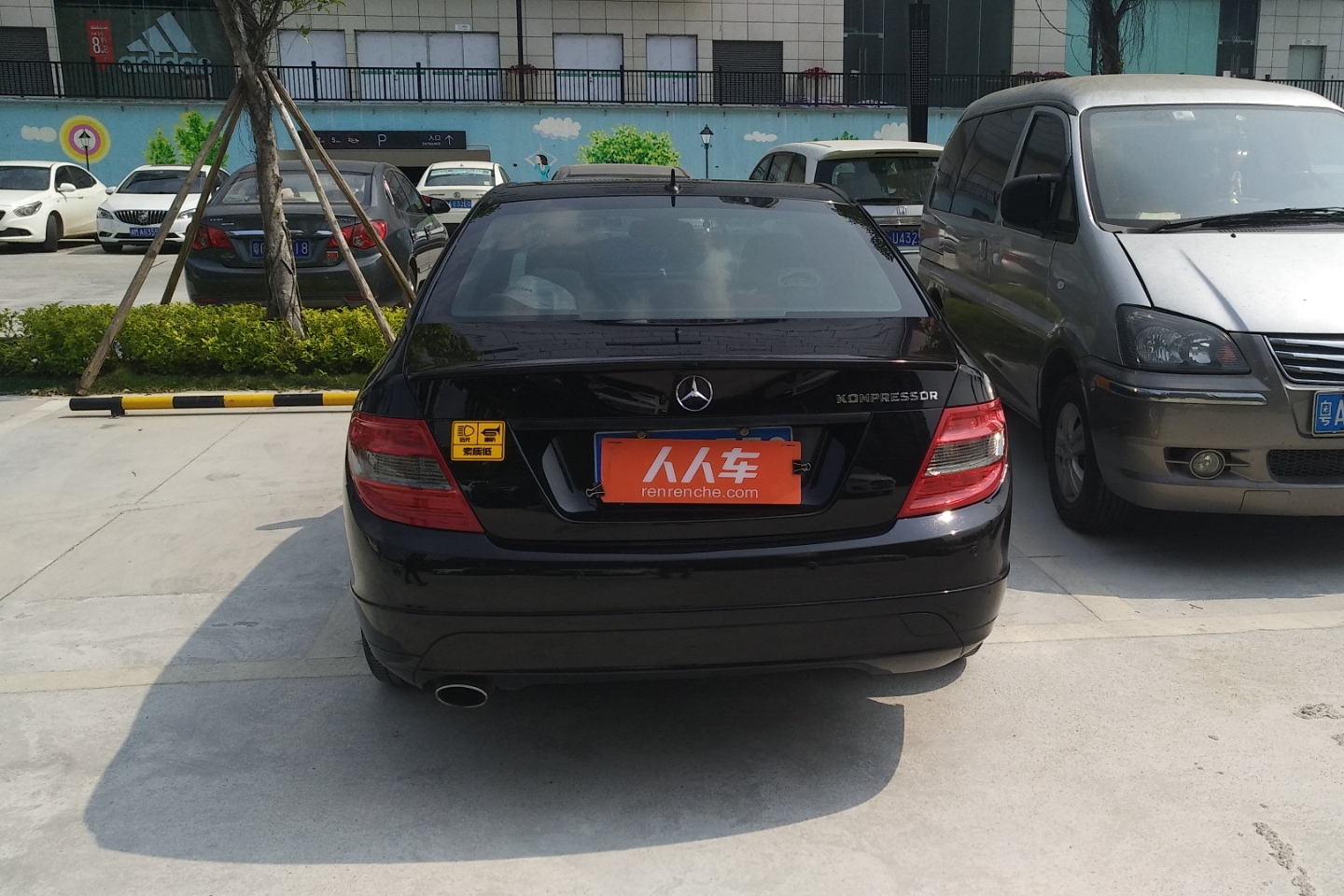 二手奔驰c级 2010款 c 180k 经典型_广州二手奔驰c级_13.5万-人人车