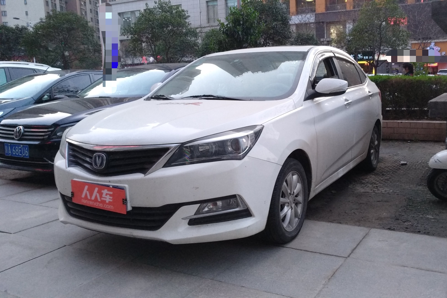 长安-悦翔v7 2015款 1.6l 自动乐享型