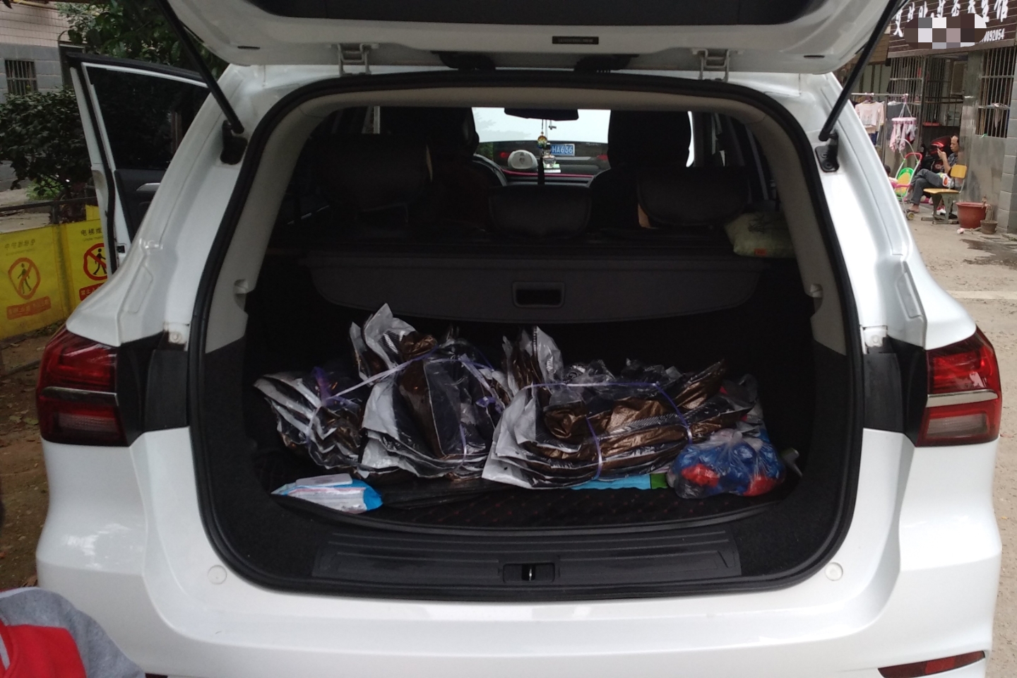 北京优质二手车  荣威 荣威rx5 荣威-rx5 2016款 20t 两驱互联网智享