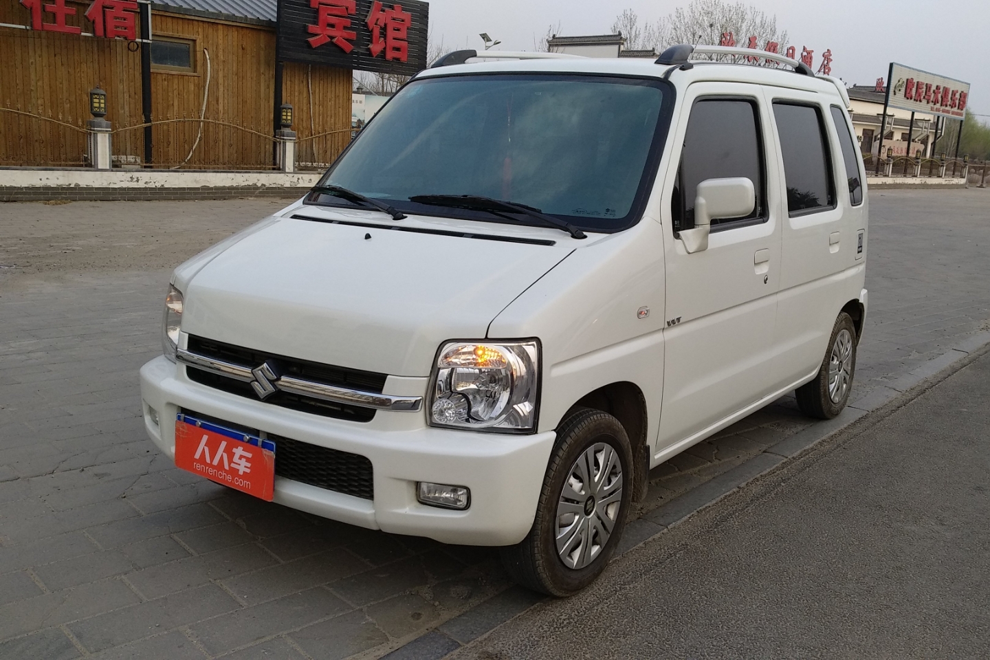 二手北斗星 2016款 1.4l 手动超值型_廊坊二手北斗星_3万-人人车