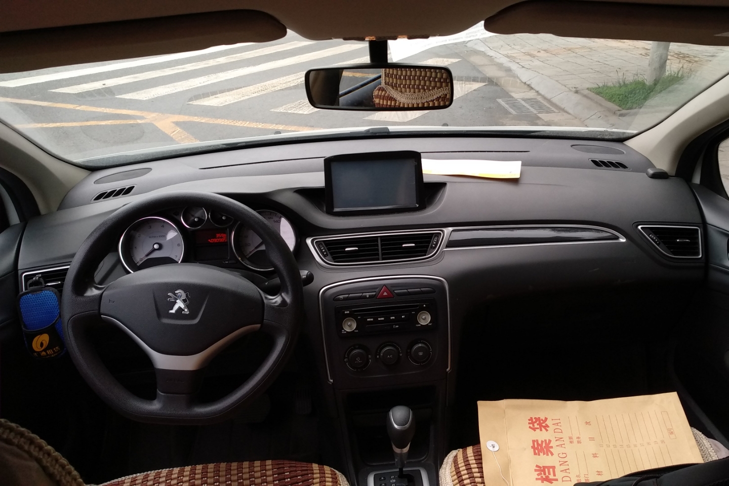 标致-标致308 2013款 1.6l 自动优尚型