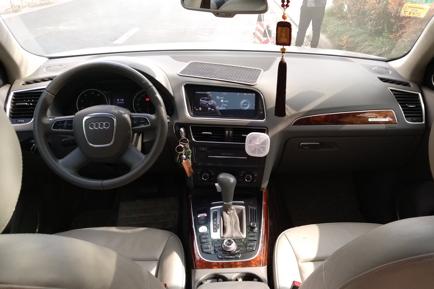 奥迪-q5 2010款 2.0tfsi 舒适型