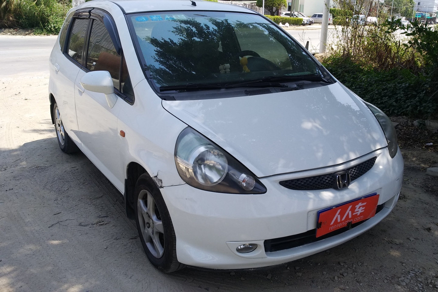 本田-飞度 2004款 1.3l cvt