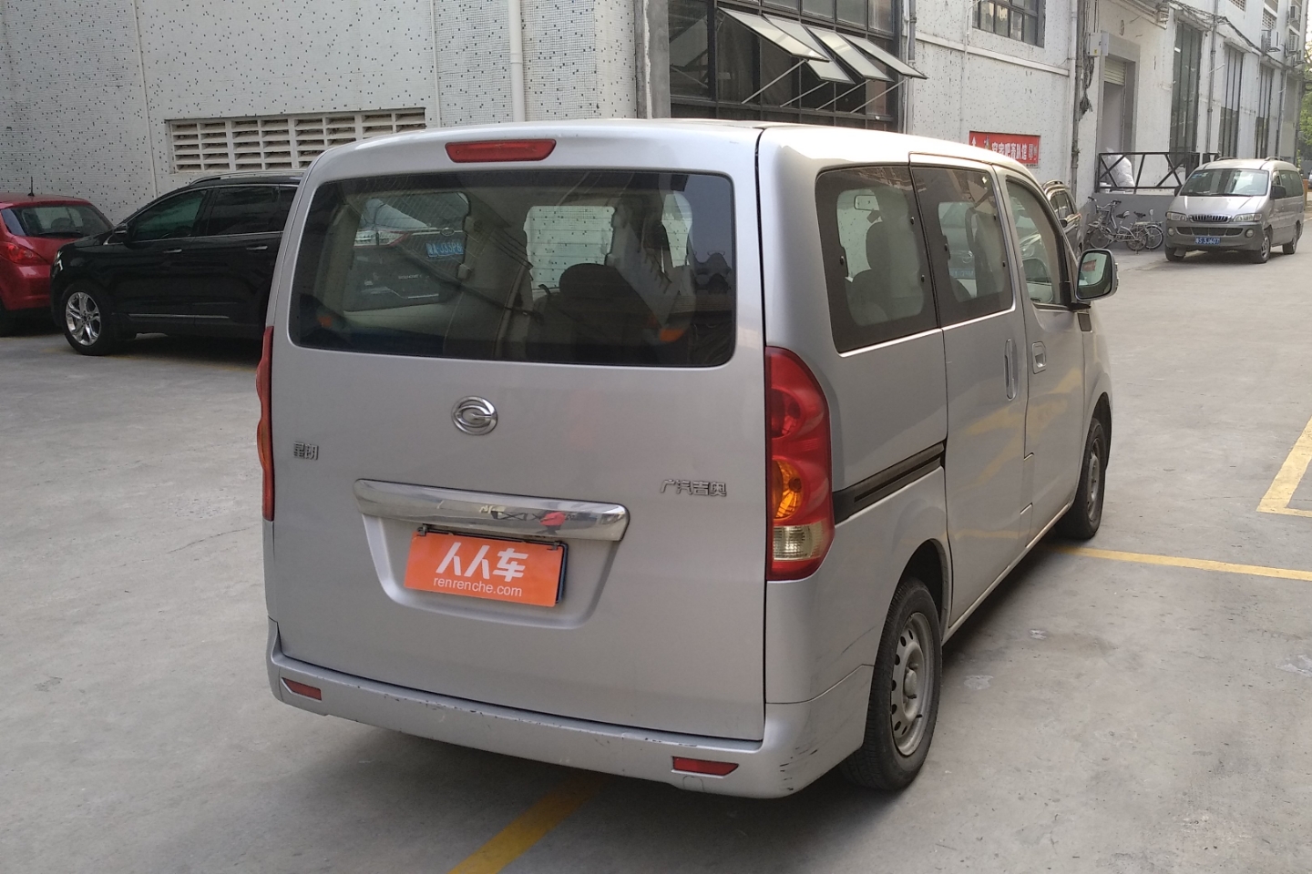 广汽吉奥-星朗 2014款 1.5l 舒适型