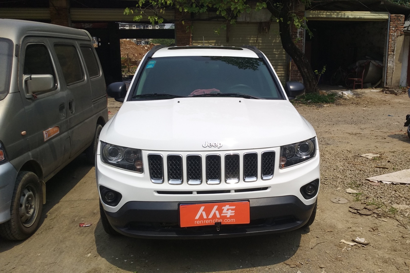 jeep-指南者 2014款 2.0l 两驱都市版