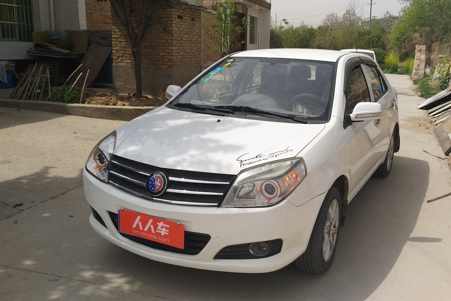 吉利汽车-金刚 2015款 三厢 1.5l 手动超悦型