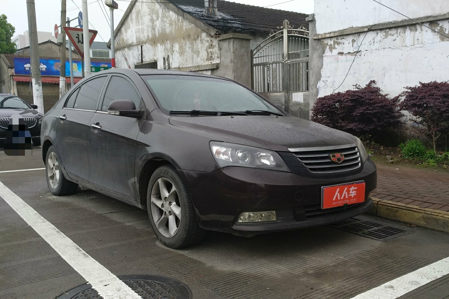 吉利汽车-经典帝豪 2012款 三厢 1.8l cvt豪华型