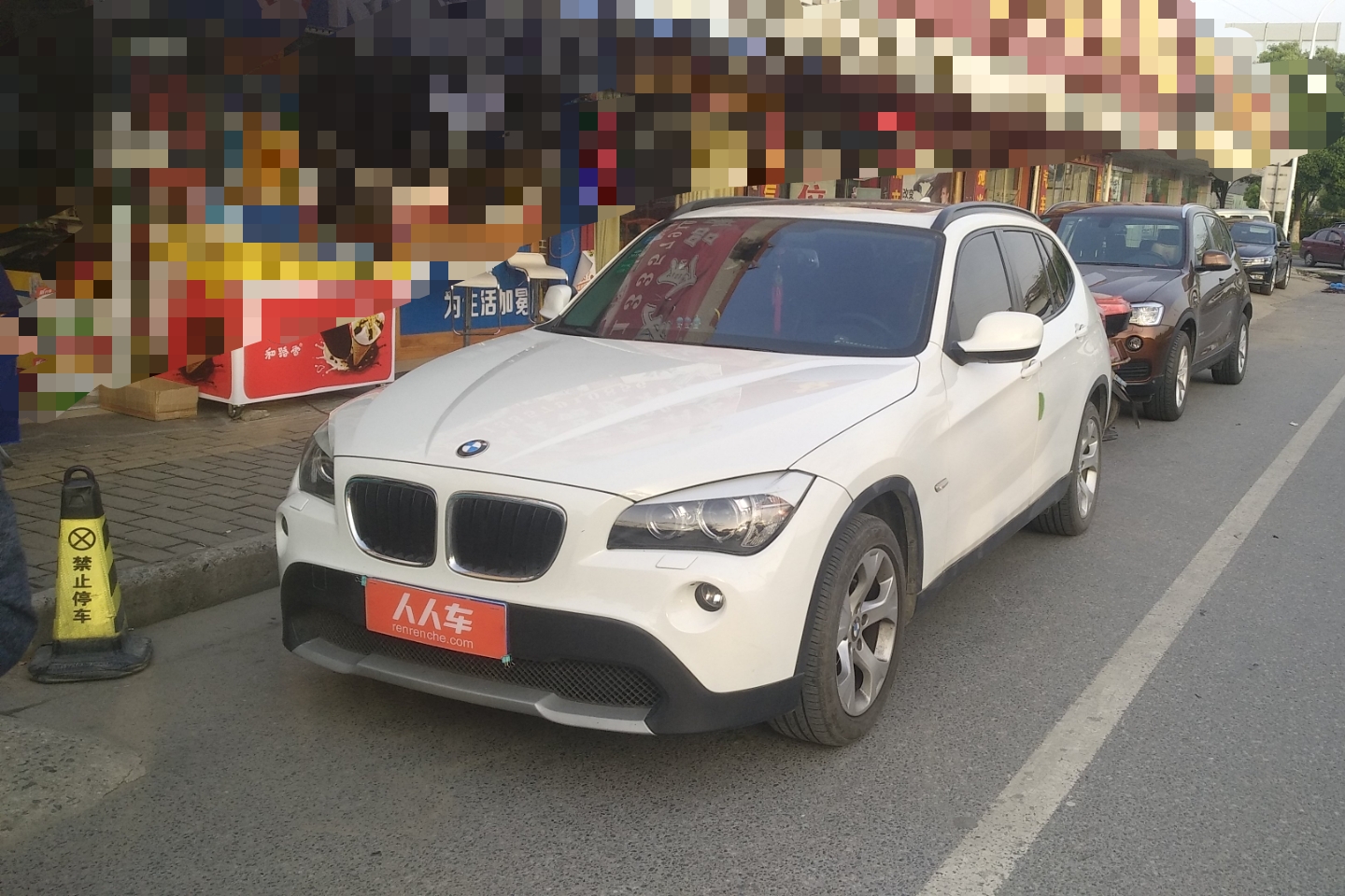 宝马-x1(进口) 2010款 sdrive18i豪华型