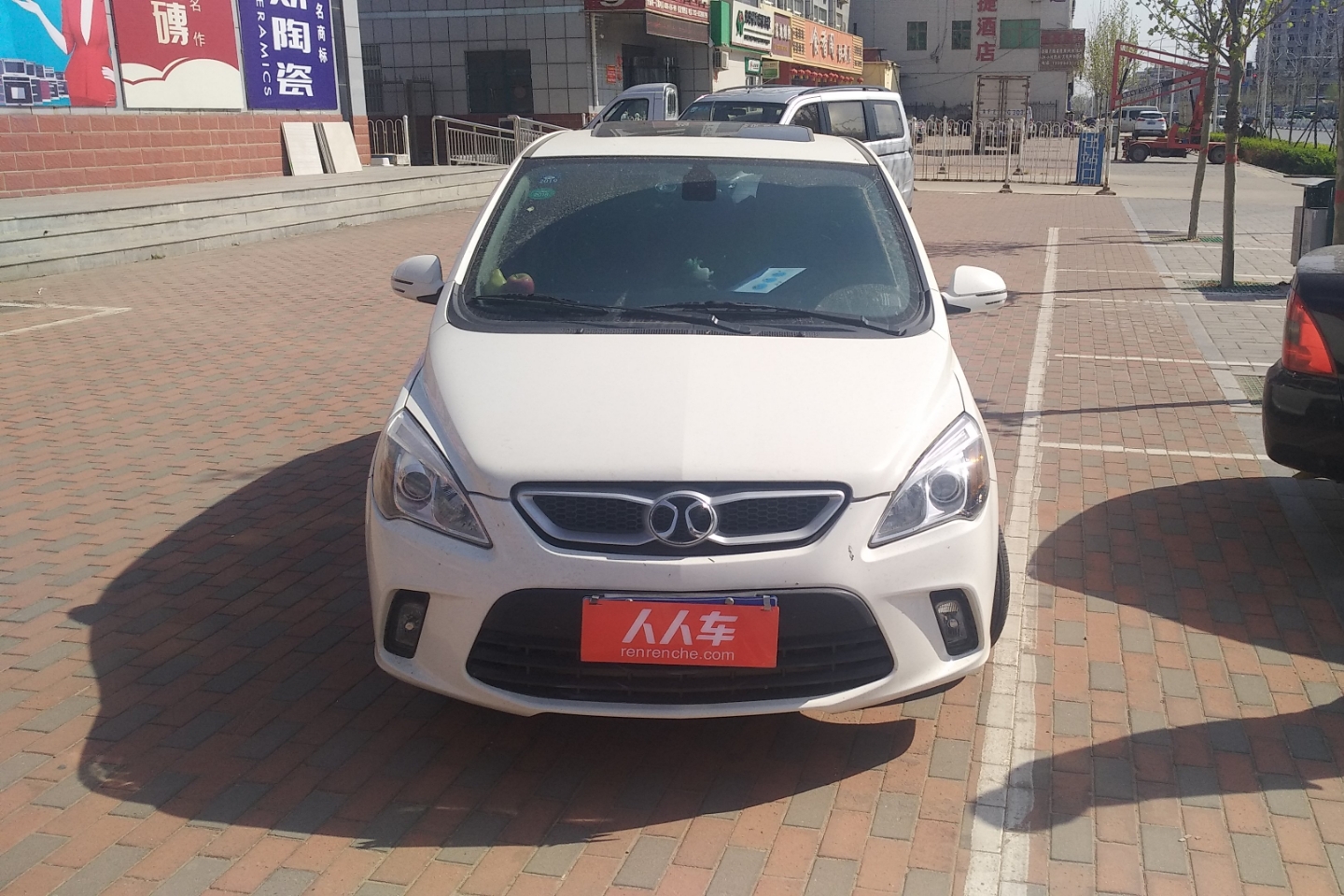 5l 手动乐尚版_3.4万_3年_二手绅宝d20-人人车