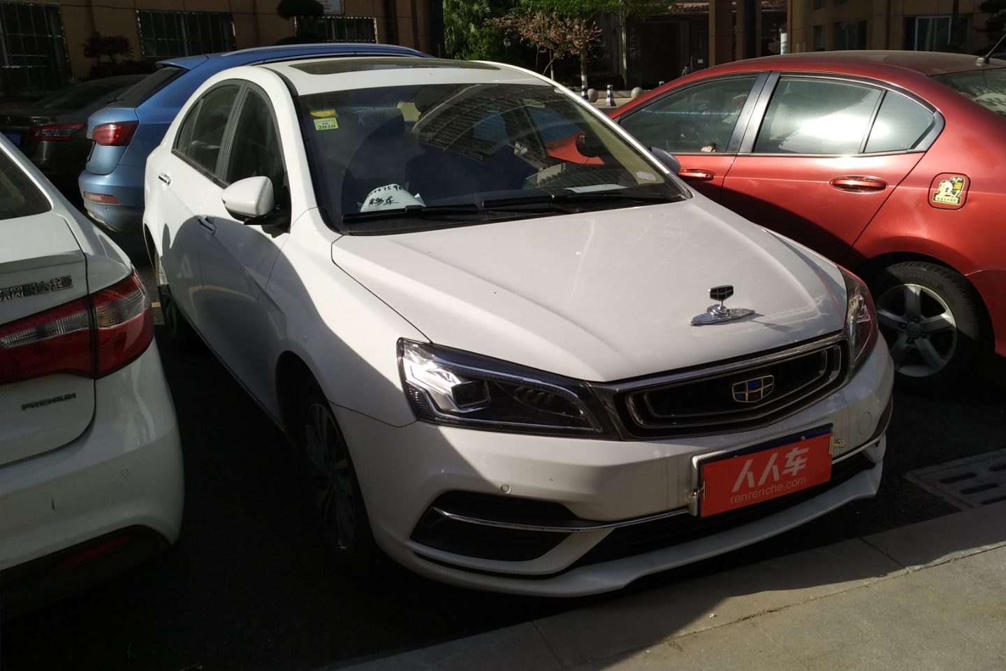 吉利汽车-帝豪 2018款 三厢百万款 1.5l cvt尊贵版