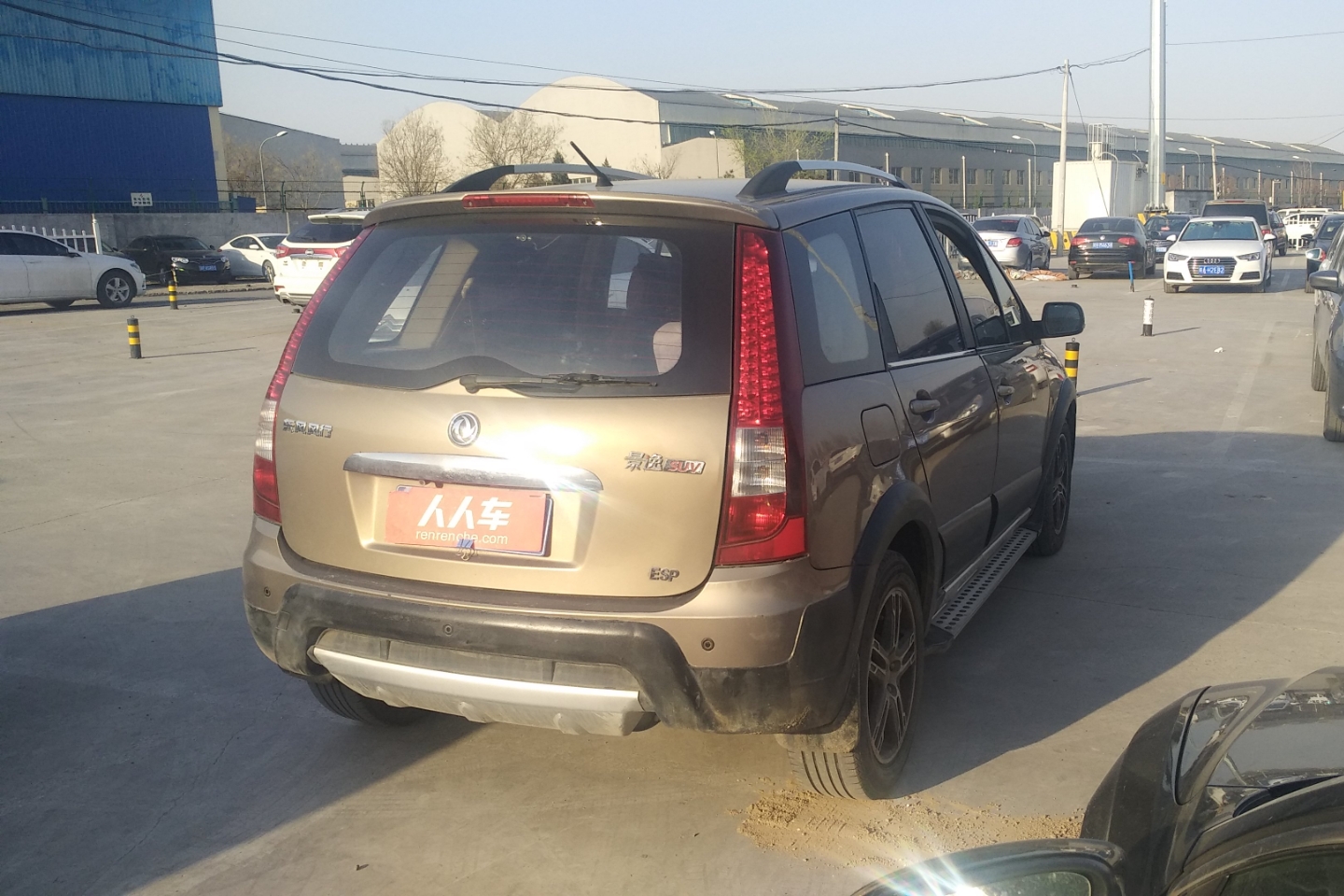 东风-景逸suv 2012款 1.6l 尊享型