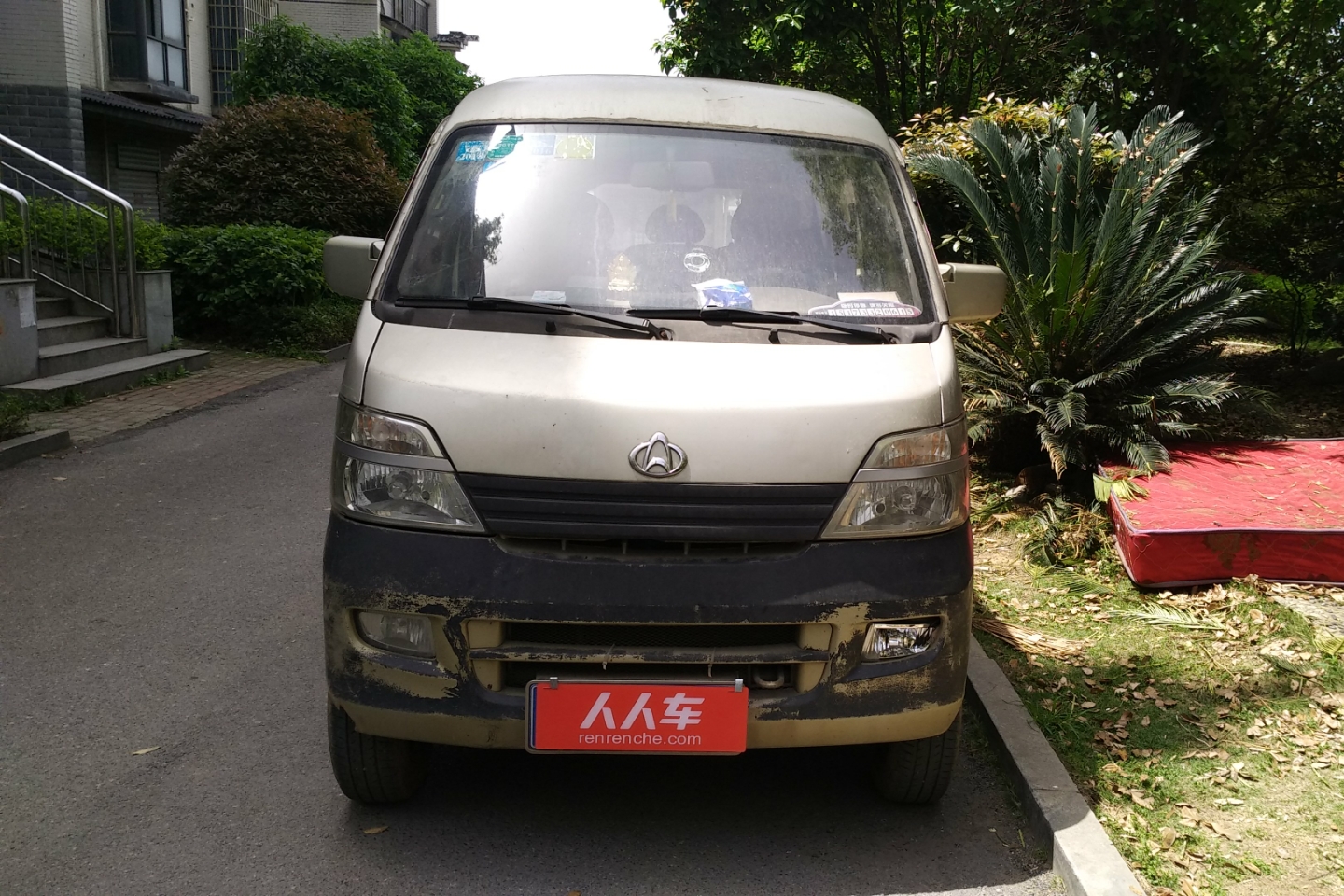 长安商用-长安之星2 2009款 1.0l-sc6399e 基本型