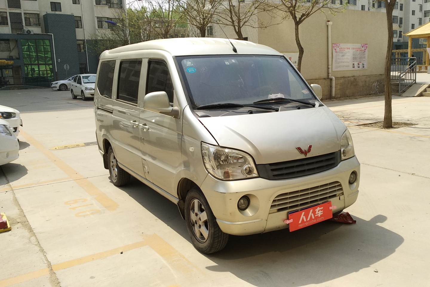 五菱汽车-五菱之光 2010款 1.2l新版标准型i长车身laq