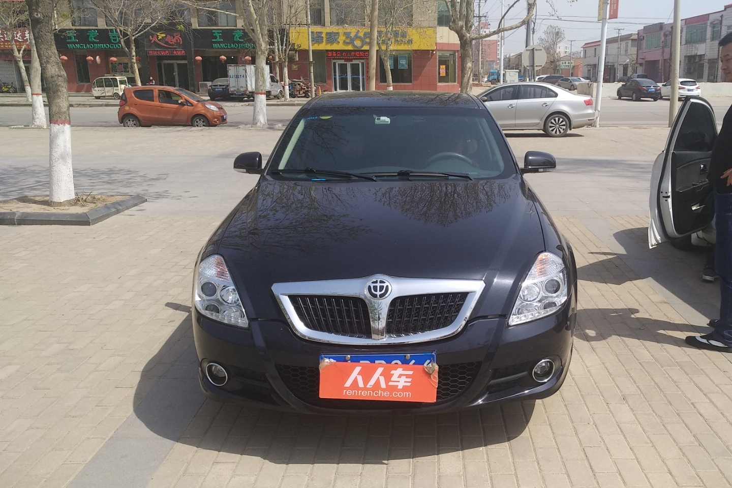 沧州二手中华尊驰 2011款 2.