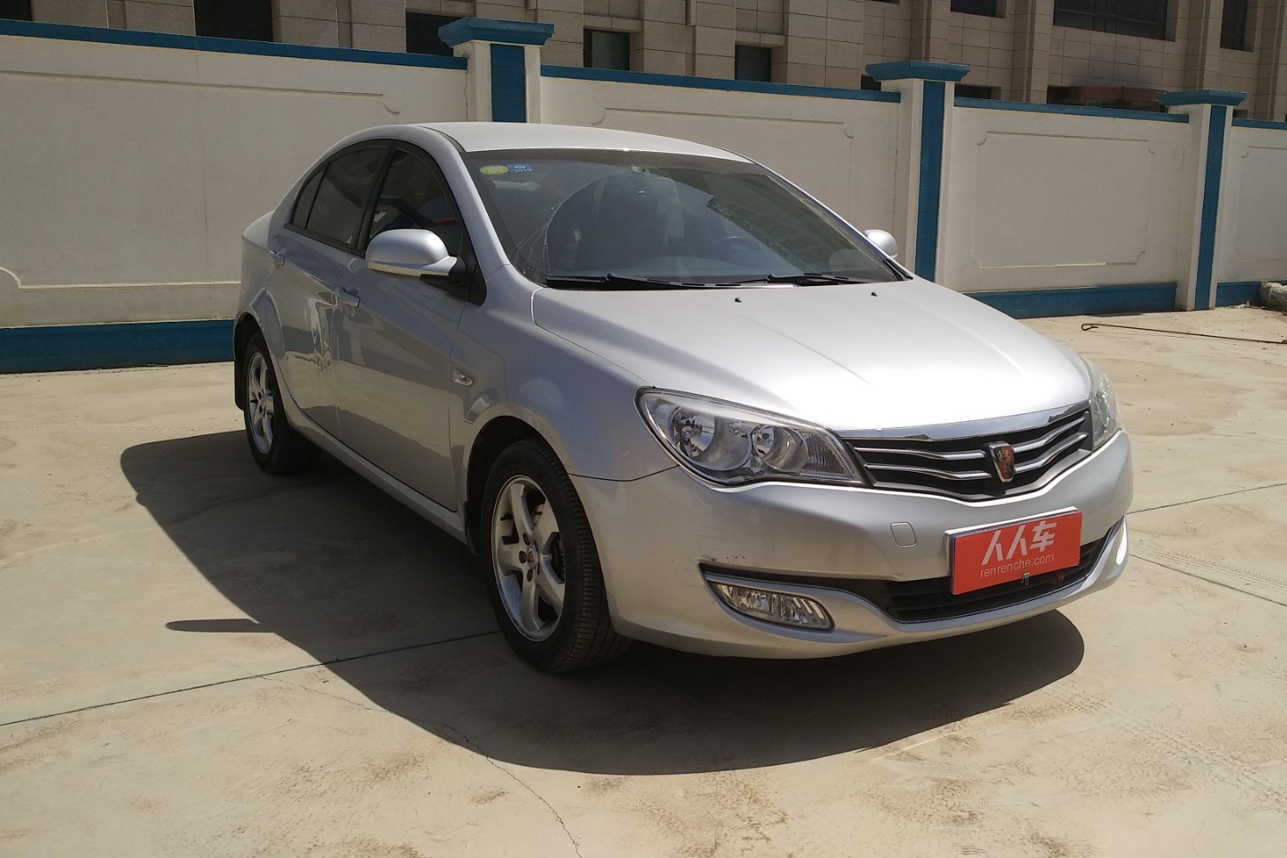 兰州二手荣威350 2011款 350s 1.5l 自动迅悦版_4.