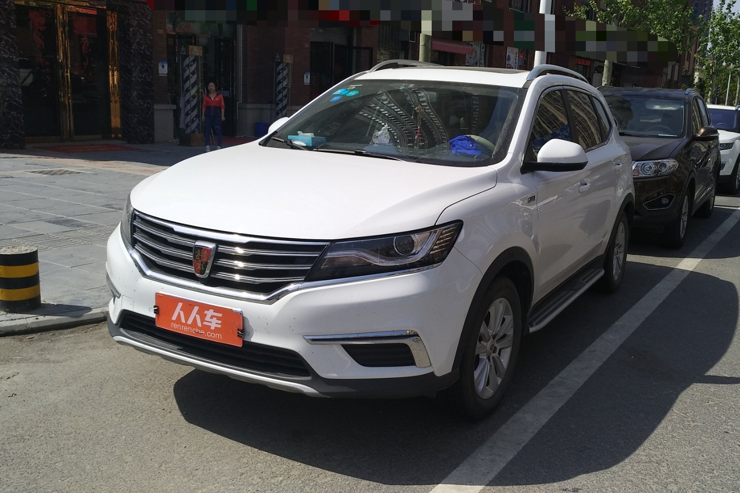 北京二手荣威 北京二手荣威rx5 荣威-rx5 2016款 20t 两驱手动旗舰版