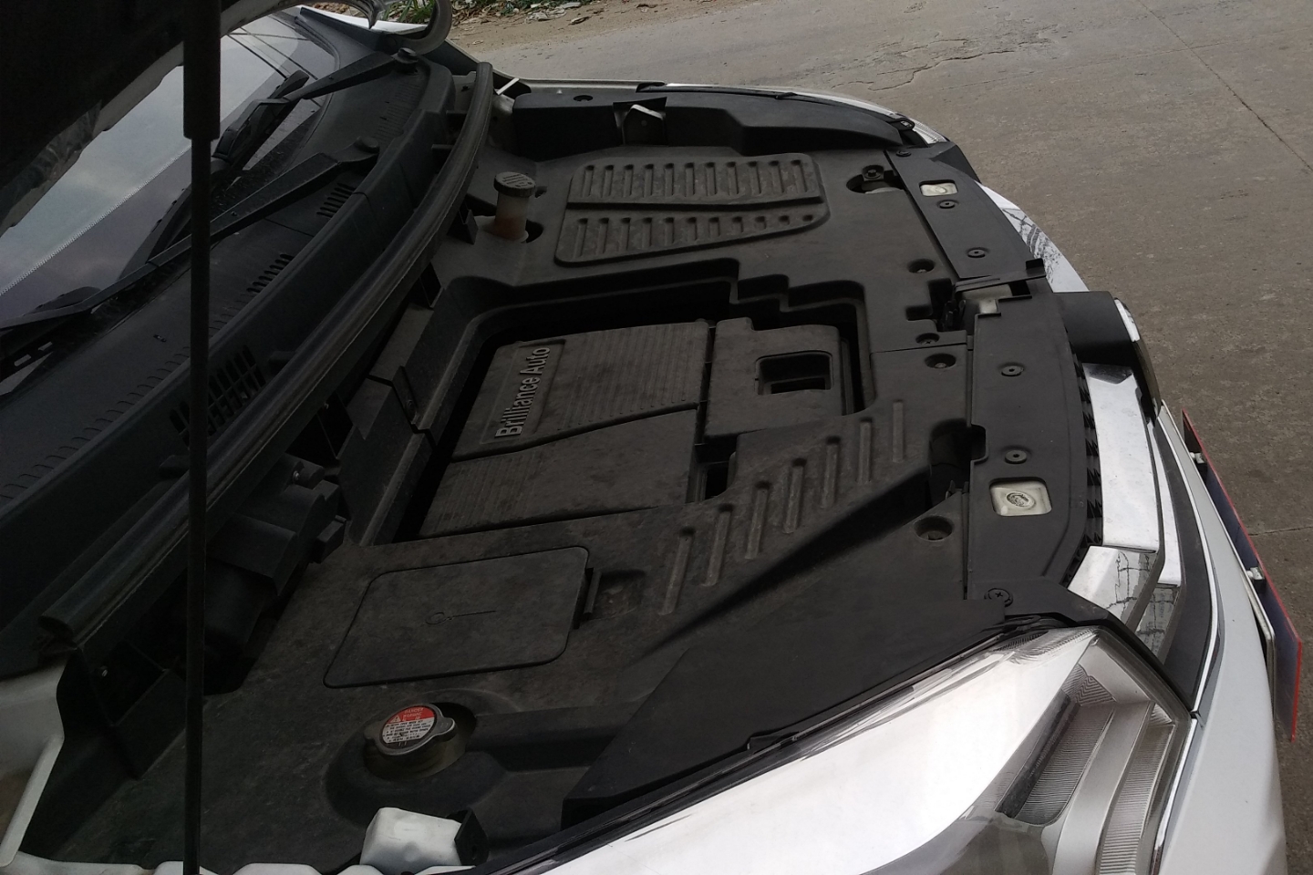 金杯750用了什么发动机『金杯750用了什么发动机呢』