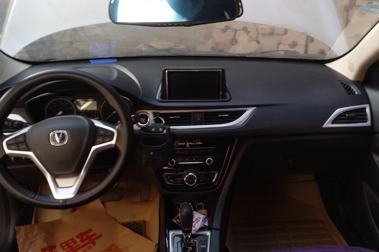 中控内饰 - 更多