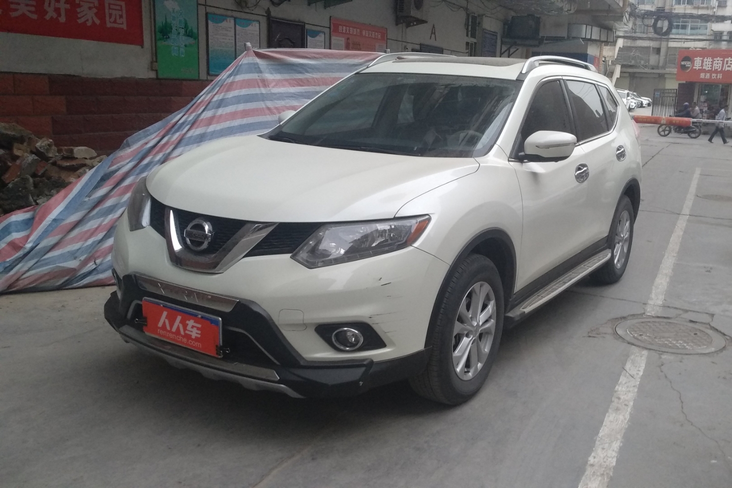 日产-奇骏 2015款 2.5l cvt领先max版 4wd